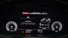 2022 Audi A6 45 TFSI Quattro Premium — фото 8