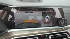 2022 BMW X5 xDrive 40i xLine — фото 14