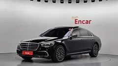2022 Mercedes-Benz S-Class S580L 4MATIC — фото 1