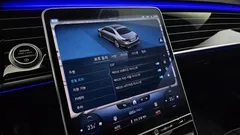2022 Mercedes-Benz S-Class S580L 4MATIC — фото 18