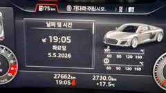 2021 Audi R8 5.2 V10 Performance Coupe, белый — фото 8