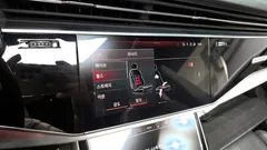 2022 Audi Q8 55 TFSI Quattro Premium — фото 17
