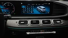 2022 Mercedes-Benz GLS-Class GLS400d 4MATIC — фото 19