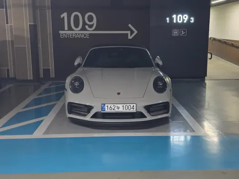 2023 Porsche 911 Carrera 4 GTS Cabriolet