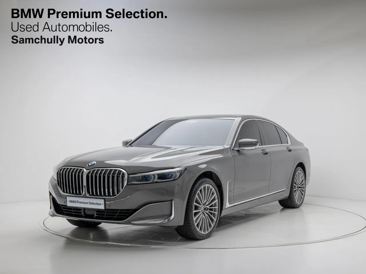 2022 BMW 7-Series 730d xDrive Design Pure Excellence