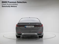 2022 BMW 7-Series 730d xDrive Design Pure Excellence, 갈대색 — фото 4