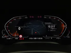 2022 BMW 7-Series 730d xDrive Design Pure Excellence, 갈대색 — фото 8
