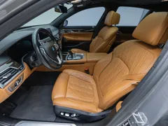 2022 BMW 7-Series 730d xDrive Design Pure Excellence, 갈대색 — фото 10