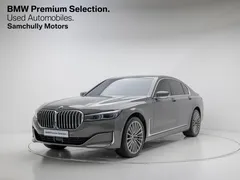2022 BMW 7-Series 730d xDrive Design Pure Excellence, 갈대색 — фото 13