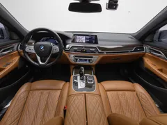 2022 BMW 7-Series 730d xDrive Design Pure Excellence, 갈대색 — фото 14