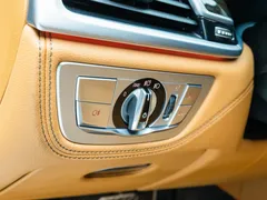 2022 BMW 7-Series 730d xDrive Design Pure Excellence, 갈대색 — фото 19
