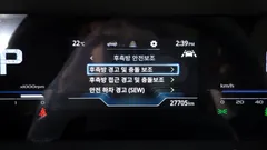 2023 SsangYong Torres Gasoline 1.5 2WD — фото 14