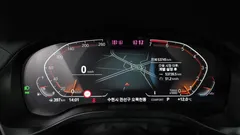2023 BMW X4 xDrive20i xLine — фото 8