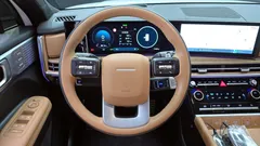 2024 Hyundai Santa Fe HEV 1.6 2WD — фото 13