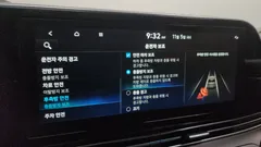 2023 Hyundai Grandeur 2.5, белый — фото 16
