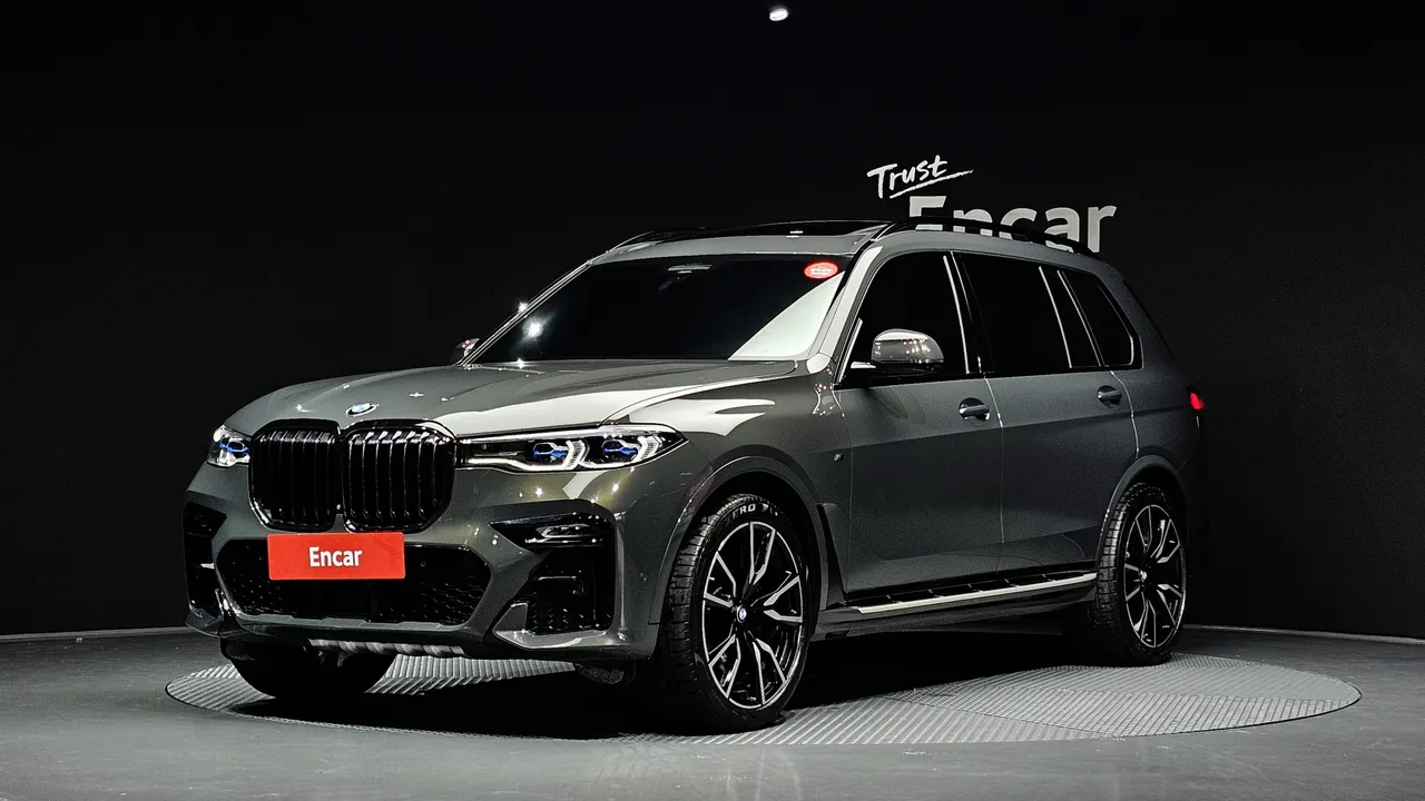 2022 BMW X7 xDrive 40i M Sport Online Exclusive Edition 6 Seater