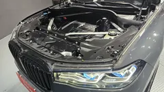 2022 BMW X7 xDrive 40i M Sport Online Exclusive Edition 6 Seater — фото 6