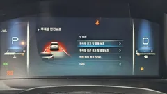2023 SsangYong Rexton Diesel 2.2 4WD — фото 16