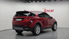 2022 Land Rover Discovery Sport P250 S, красный — фото 2
