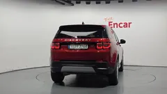 2022 Land Rover Discovery Sport P250 S, красный — фото 4