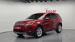 2022 Land Rover Discovery Sport P250 S, красный — фото 12