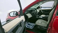 2022 Land Rover Discovery Sport P250 S, красный — фото 15