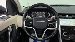 2022 Land Rover Discovery Sport P250 S, красный — фото 17