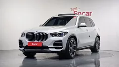 2023 BMW X5 xDrive 40i xLine, белый — фото 1