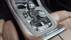 2023 BMW X5 xDrive 40i xLine, белый — фото 9