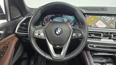 2023 BMW X5 xDrive 40i xLine, белый — фото 13