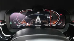 2023 BMW 5-Series 530i M Sport Package — фото 8