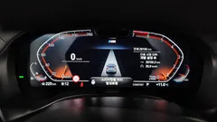2023 BMW X3 xDrive 20i M Sports Pro — фото 8
