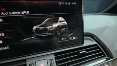 2022 Audi SQ5 3.0 TFSI Quattro Sportback, чёрный — фото 17