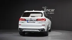 2023 BMW X5 xDrive 40i M Sport, белый — фото 4