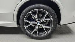 2023 BMW X5 xDrive 40i M Sport, белый — фото 5