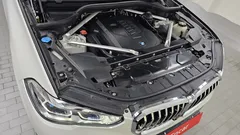 2023 BMW X5 xDrive 40i M Sport, белый — фото 6