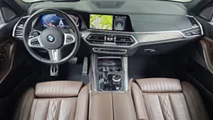 2023 BMW X5 xDrive 40i M Sport, белый — фото 14