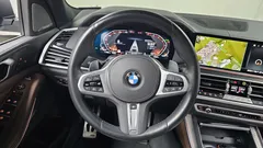 2023 BMW X5 xDrive 40i M Sport, белый — фото 17