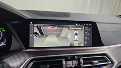 2023 BMW X5 xDrive 40i M Sport, белый — фото 20