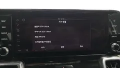 2022 Kia Sorento Gasoline 2.5T 2WD — фото 17