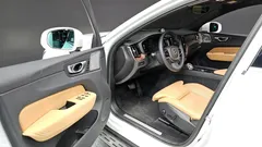 2023 Volvo XC60 B5 Ultimate Bright — фото 10