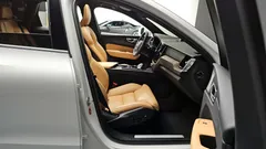 2023 Volvo XC60 B5 Ultimate Bright — фото 11