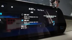 2023 Hyundai Palisade Diesel 2.2 2WD — фото 16