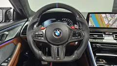 2023 BMW 8-Series M850i xDrive Gran Coupe — фото 13