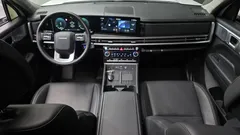 2024 Hyundai Santafe HEV 1.6 4WD, белый — фото 7