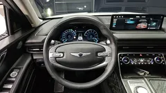 2023 Genesis GV80 2.5T Gasoline AWD — фото 14