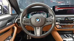 2022 BMW 5-Series 520i M Sport — фото 13