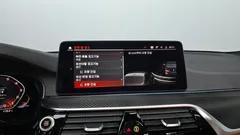 2022 BMW 5-Series 520i M Sport — фото 15