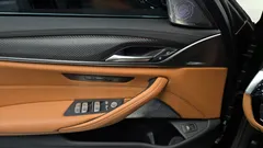 2022 BMW 5-Series 520i M Sport — фото 18
