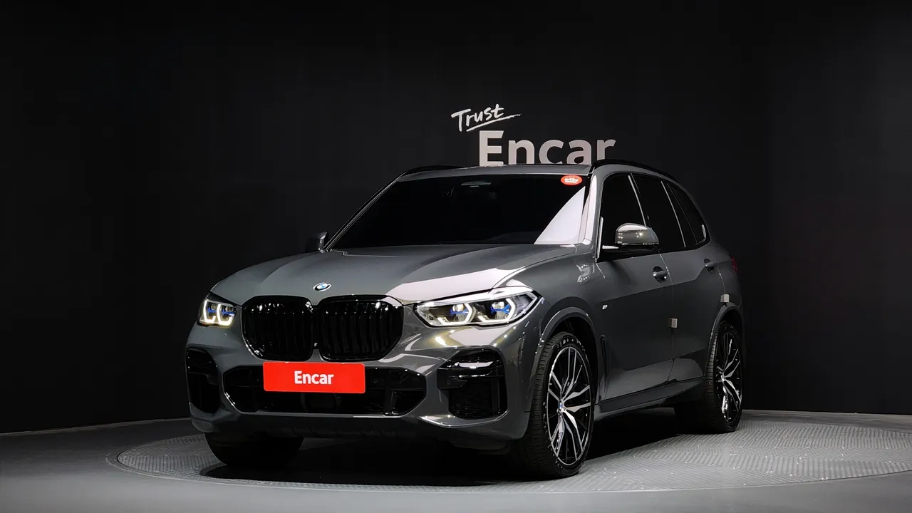 2023 BMW X5 xDrive 40d M Sport Online Exclusive Editon